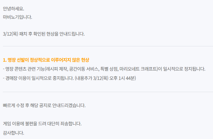 공대원 tweet media