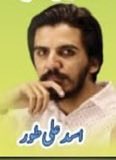 Come and vote for bright future and burry the bad past in NPC Islamabad elections 2026-27