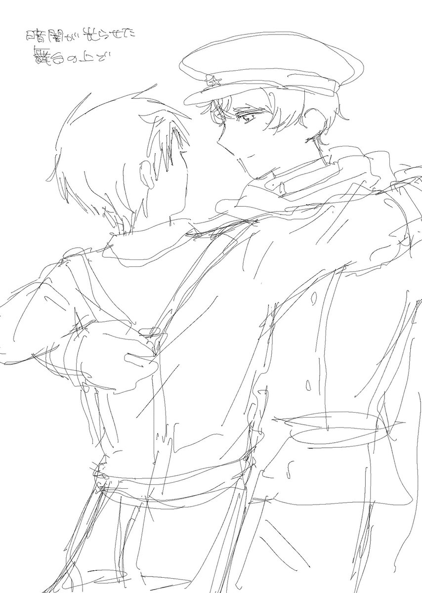 妄想厨 tweet media