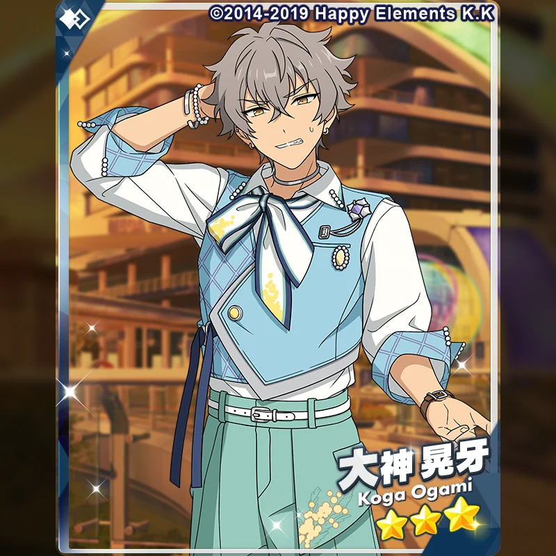 あんさんぶるスターズ！！【公式】 on X: 