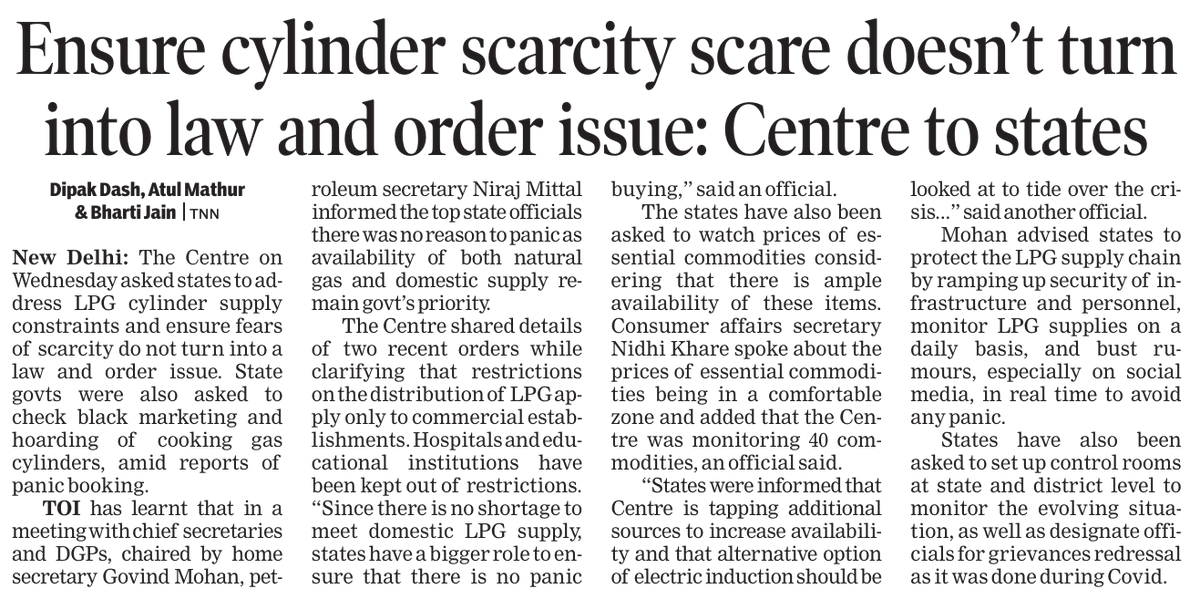 dipak kumar dash tweet media