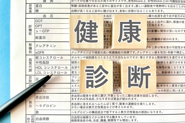 abohall's tweet photo. 健康診断は毎年受けていますが、正直に言うと胃カメラだけはずっと避けてきました。
検査中に「オエッ」となるあの感覚がどうしても苦手で、つい後回しにしてしまうのです。https://t.co/Uz14X0Tcgu https://t.co/7IymevTpWs