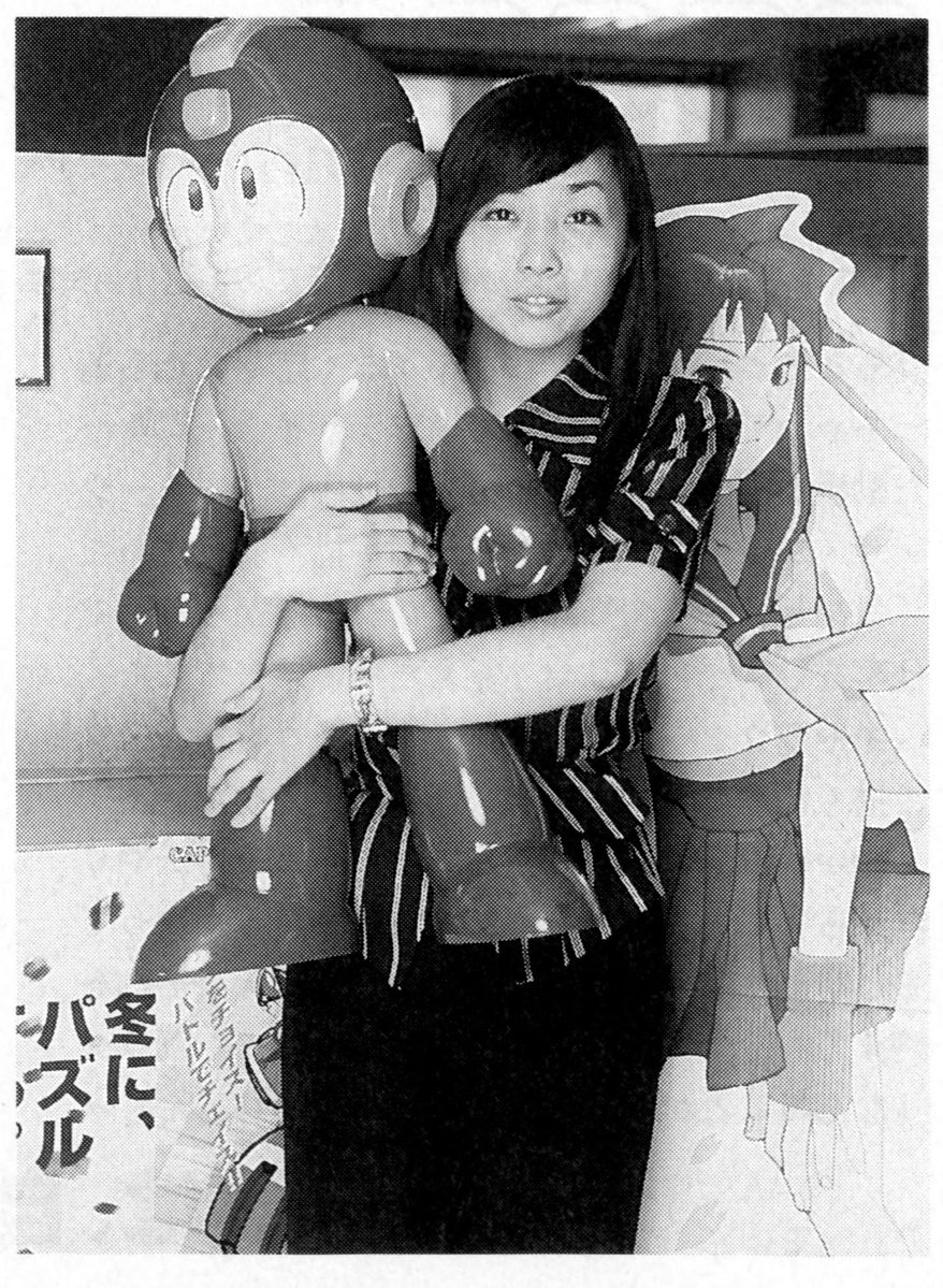 台羽正 tweet media