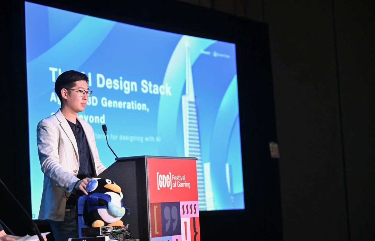 Tencent Cloud tweet media