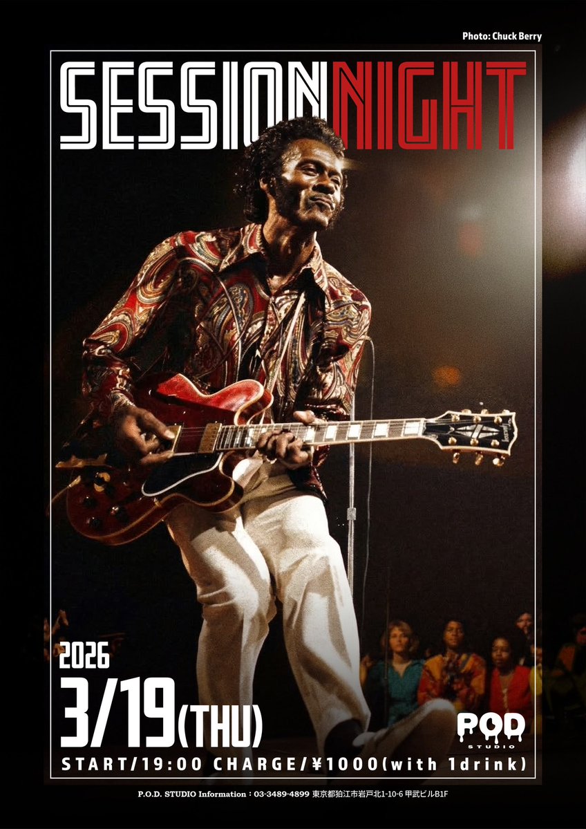 Masato Fujiwara tweet media