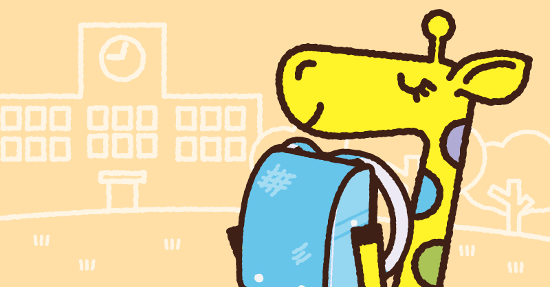 電子マネー nanaco【公式】 tweet media