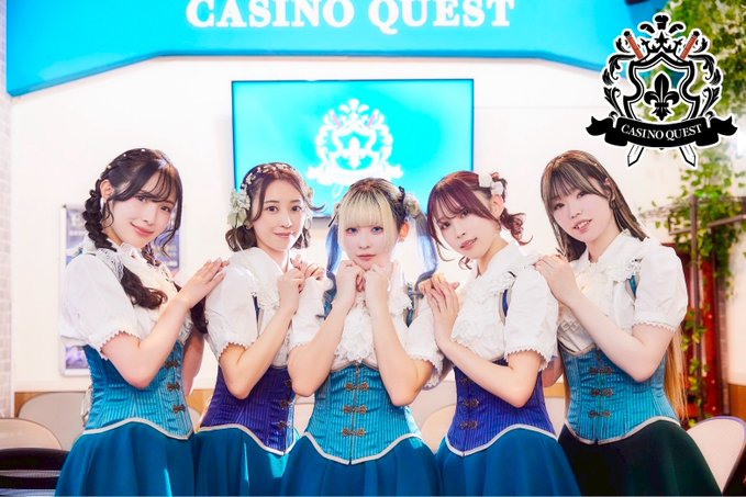 カジノクエストのツイート