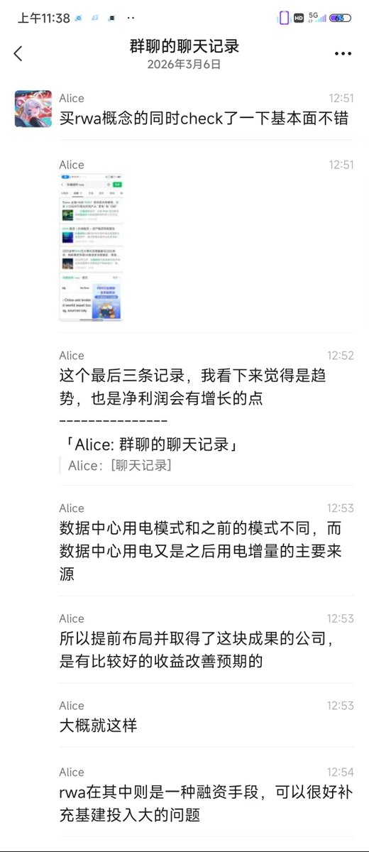 AliceBCeiona tweet media