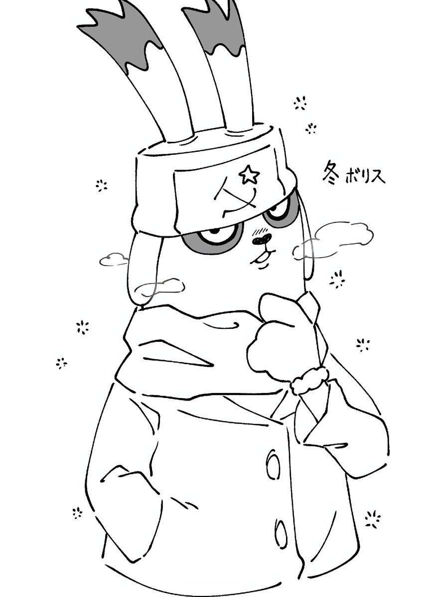 hokuron_t's tweet photo. https://t.co/wPdN7XNkJp