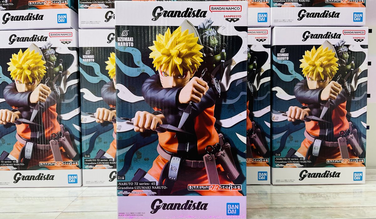 景品紹介】 -NARUTO 72 series- 45 Grandista -UZUMAKI NARUTO