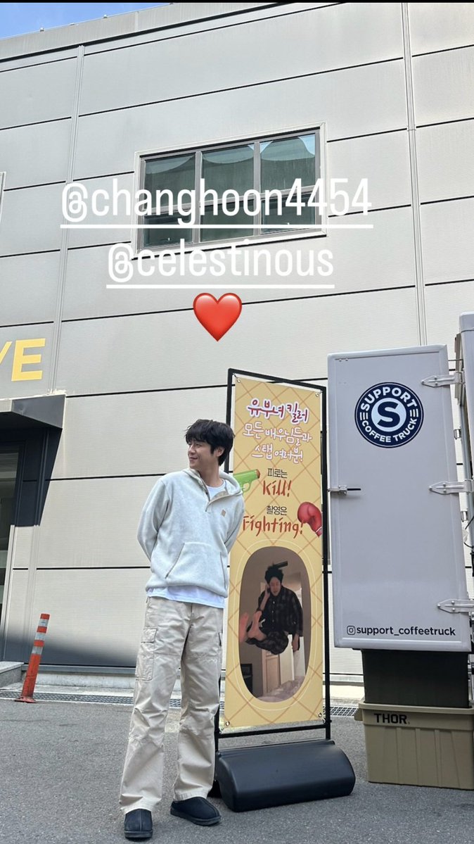 정빠시⏰🐶⋆⁺₊⋆ tweet media