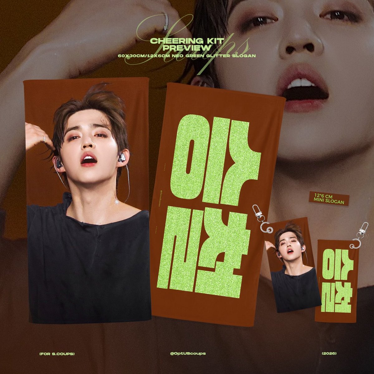 OptUScoups's tweet photo. +4 New Ver.

🇹🇭Limited stock available for on-site purchase in Bangkok. 
🇵🇭The form reservations are available for the Bulacan https://t.co/AVu0HrjaJN