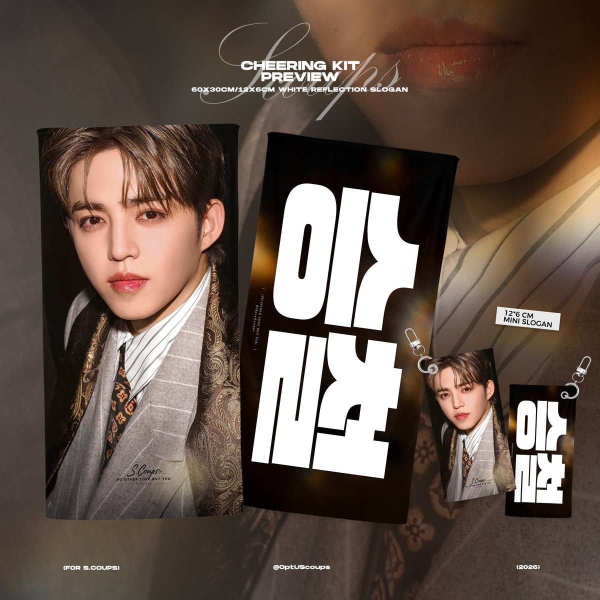 OptUScoups's tweet photo. +4 New Ver.

🇹🇭Limited stock available for on-site purchase in Bangkok. 
🇵🇭The form reservations are available for the Bulacan https://t.co/AVu0HrjaJN