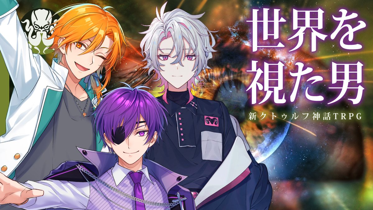 九畝くぜ tweet media