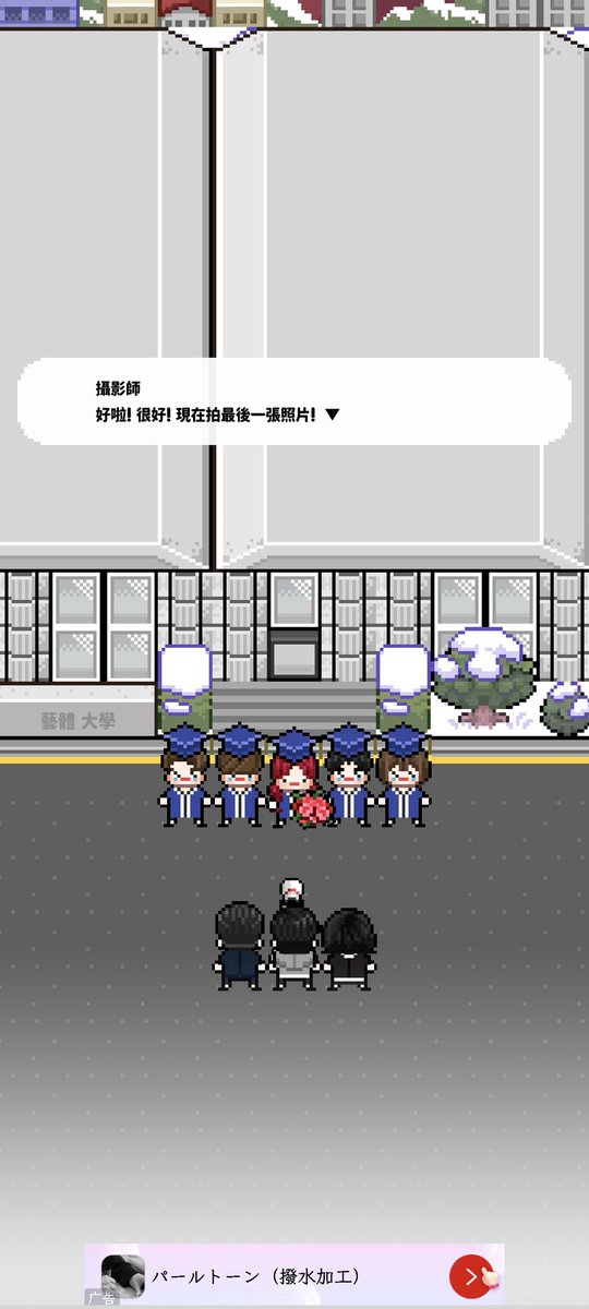 好嘟嘟三火牌灭火器🧯 tweet media