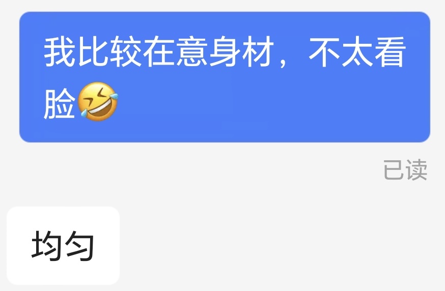 挤奶课代表 tweet media