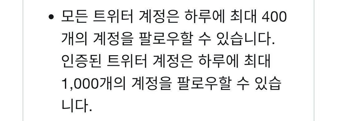 보미🌸 tweet media