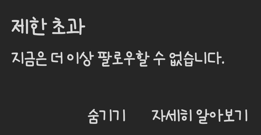 보미🌸 tweet media