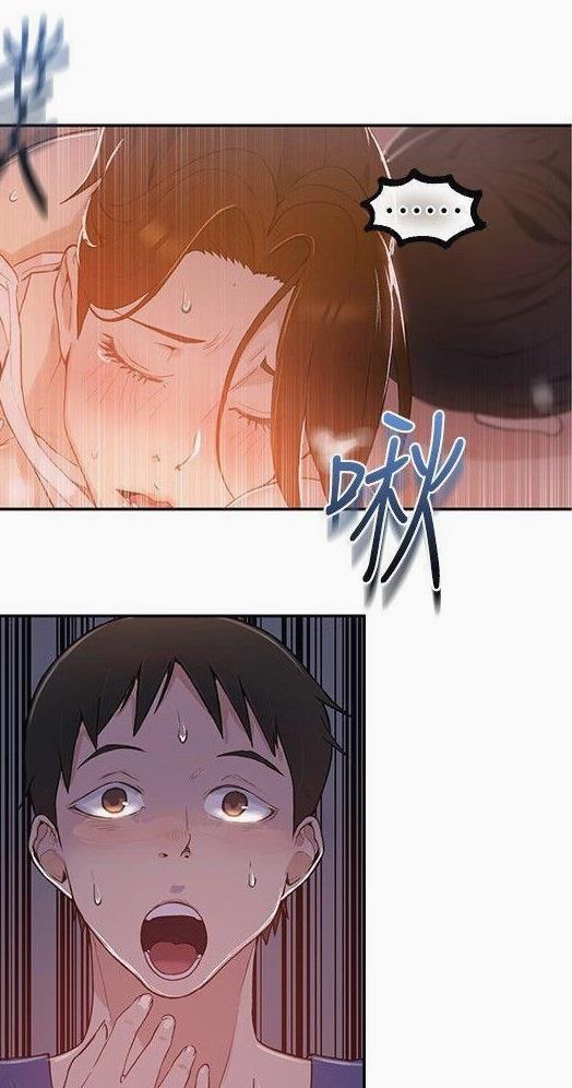 韩漫大作战 tweet media