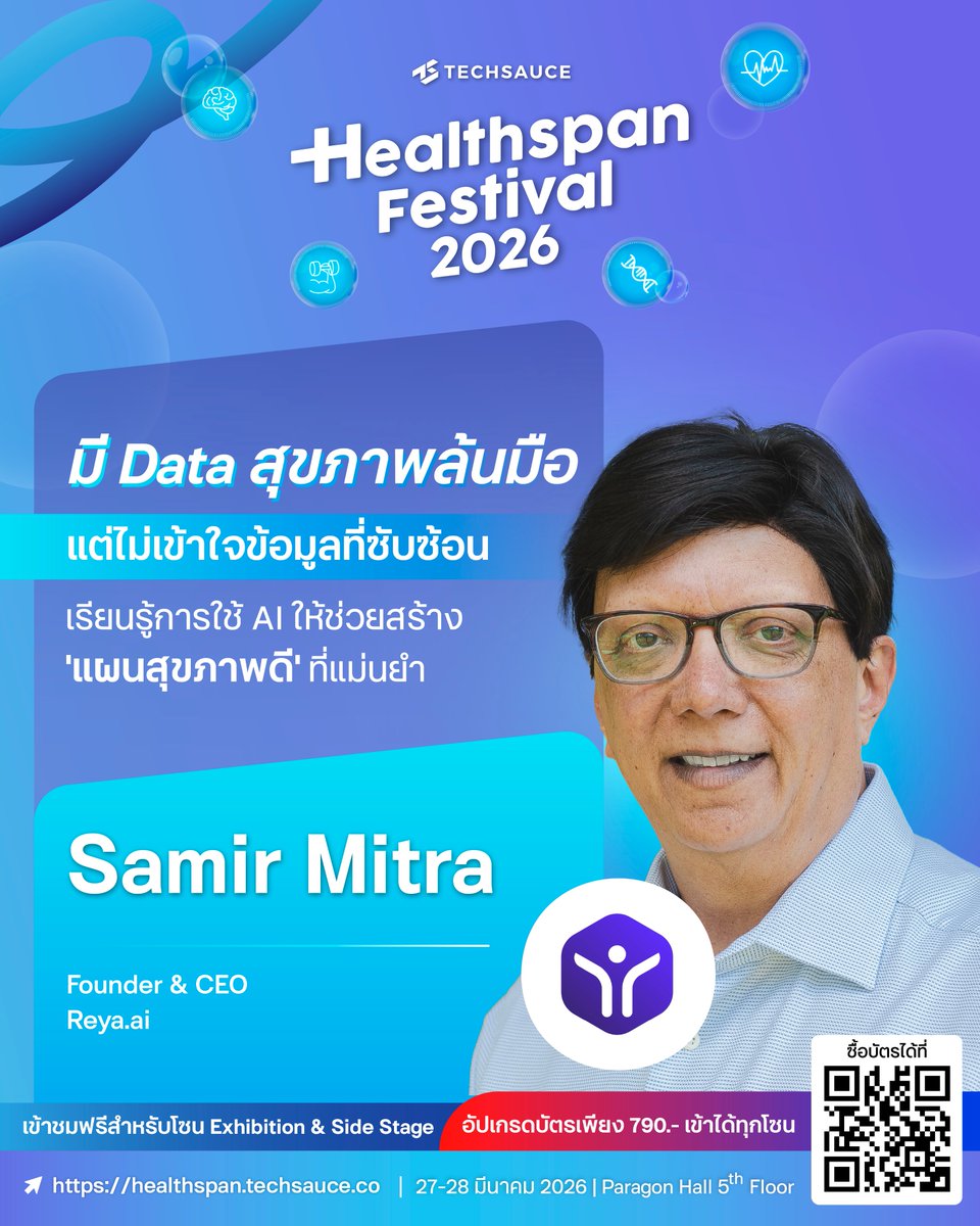 Techsauce Thailand tweet media