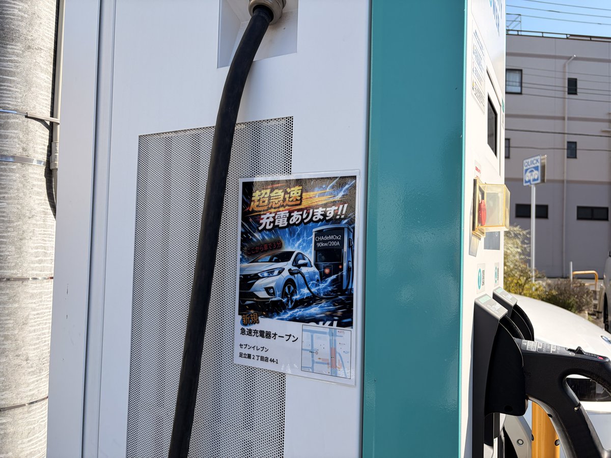 浅本 侑樹 - YUKI ASAMOTO tweet media