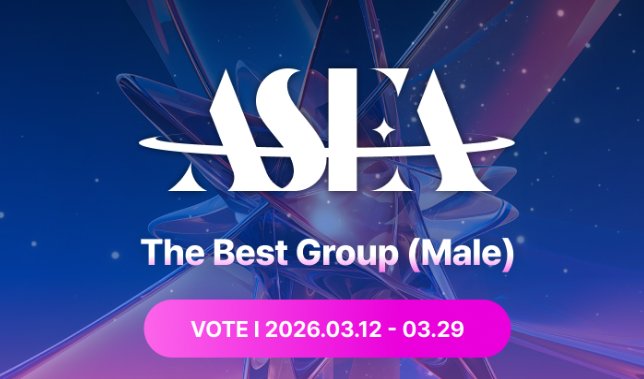 clintonfredsua2's tweet photo. BREAKING:
HORI7ON is nominated in Asia Star Entertainer Awards 2026 for 2 categories:
- Best Group (Male)
- Fan Choice 5th Generation

#HORI7ON #호라이즌
@HORI7ONofficial https://t.co/JTuzFFDc6i