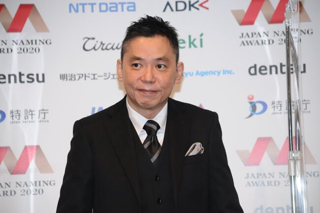 🟠🇯🇵爆裂大和魂🇯🇵🟠 tweet media