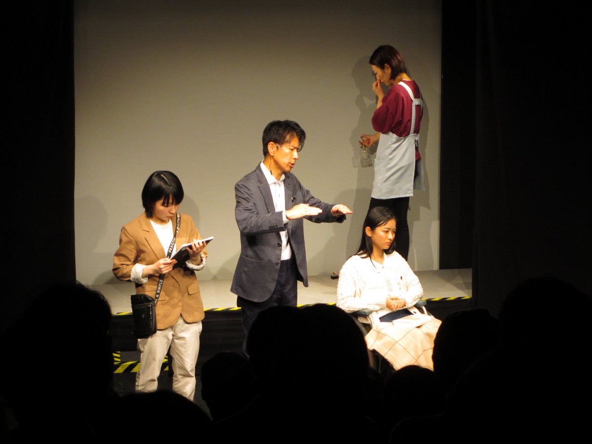 和み@役者とドラム tweet media