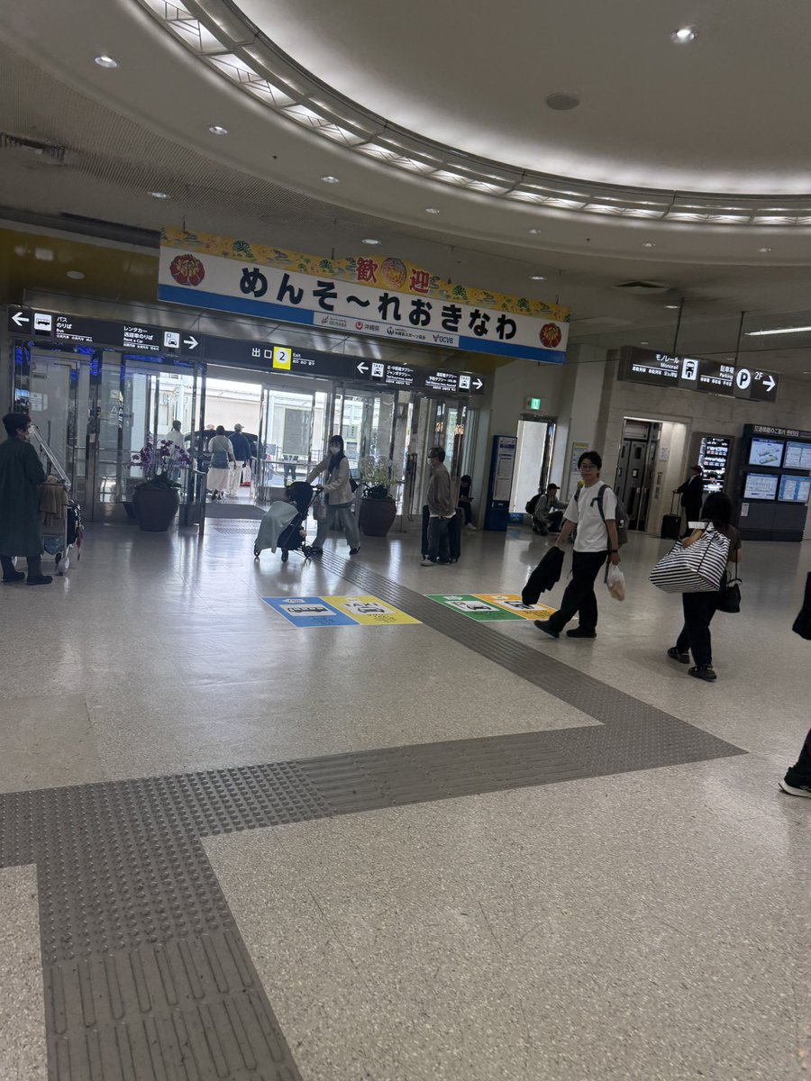 おじゅじゅ tweet media