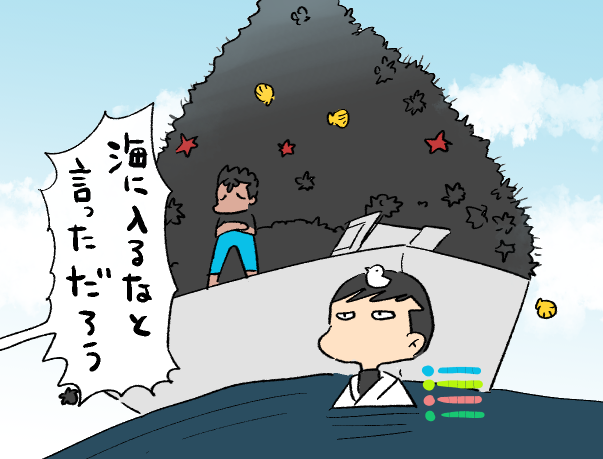 ねぎしお🌴5/5東2て05b tweet media