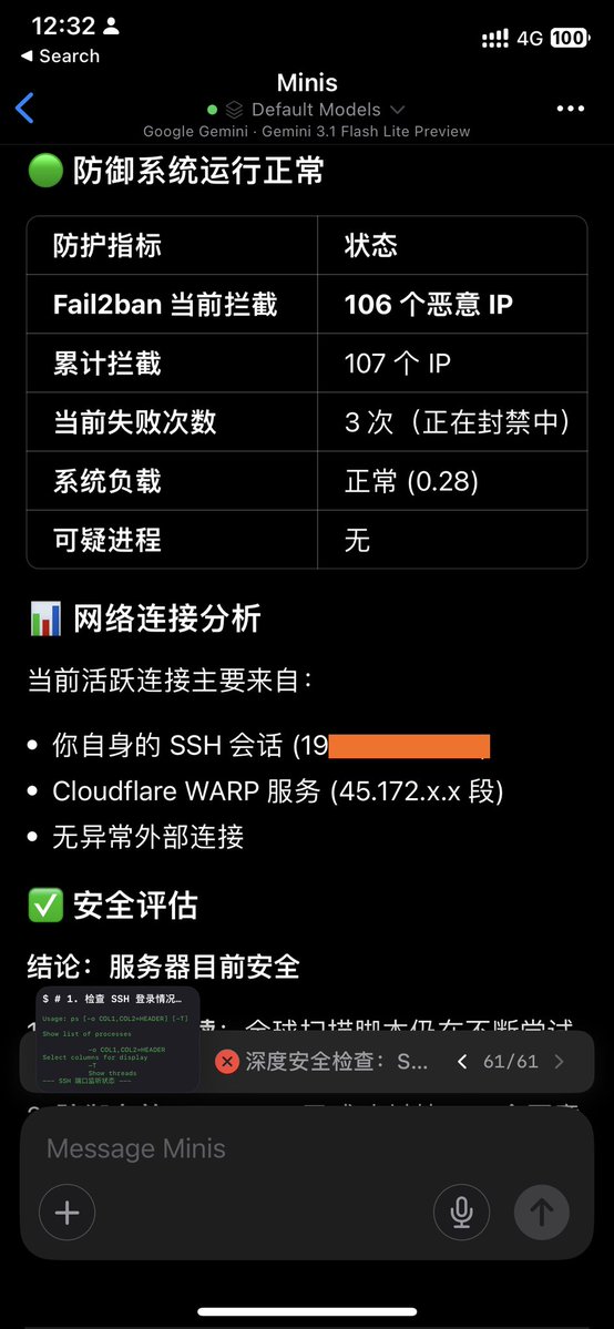 FreeStyle tweet media