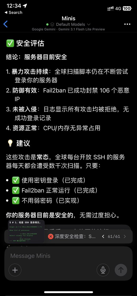 FreeStyle tweet media