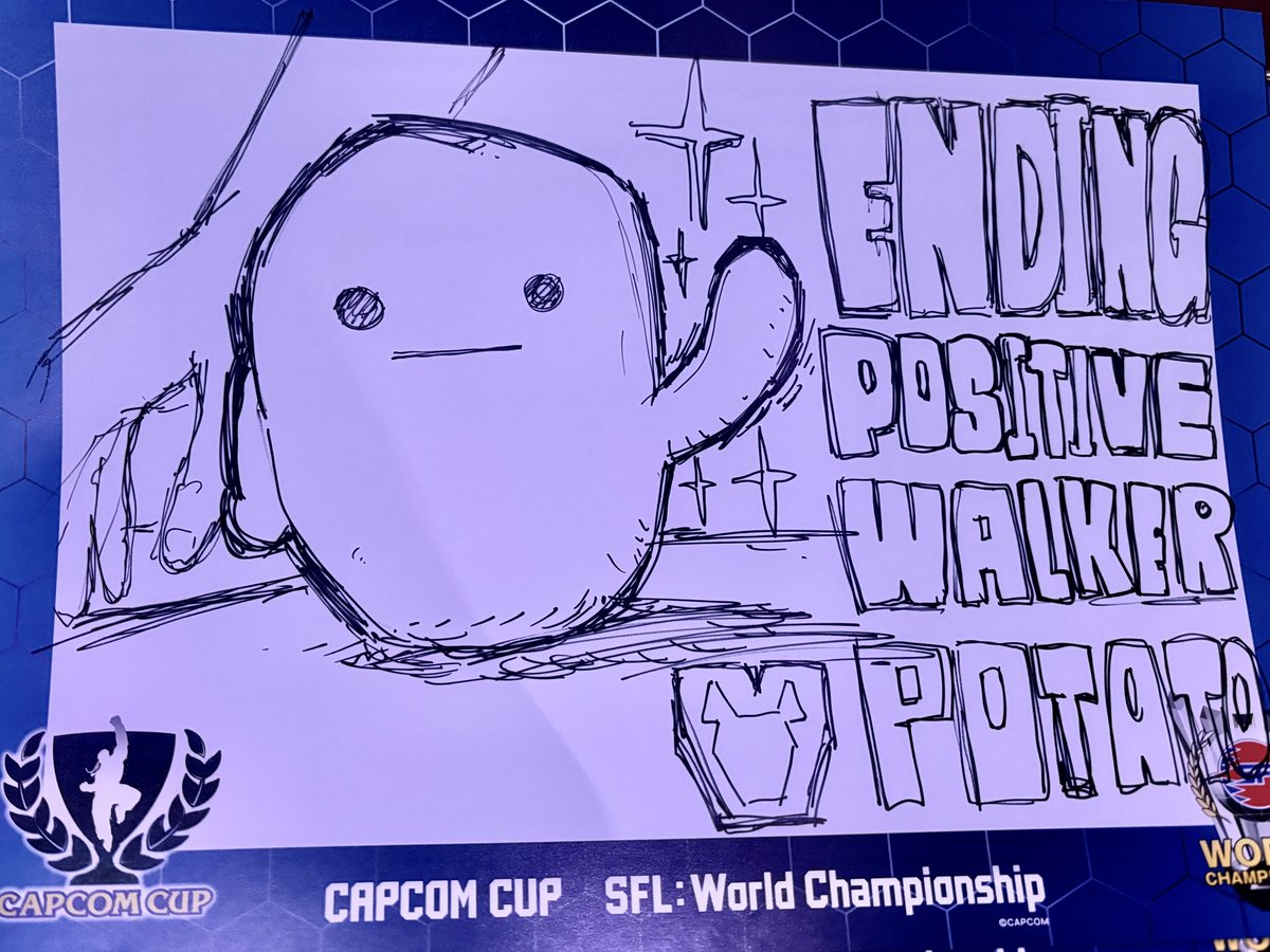 描いてたやつ 