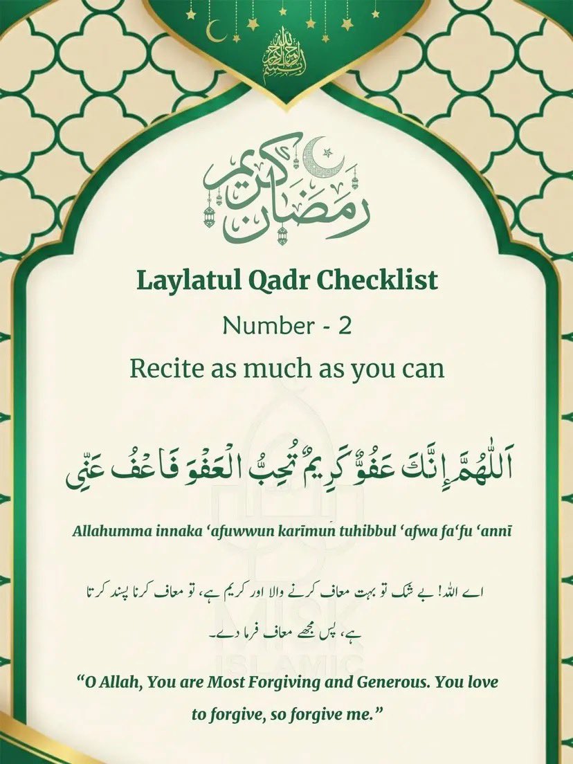 Dua_hub tweet media
