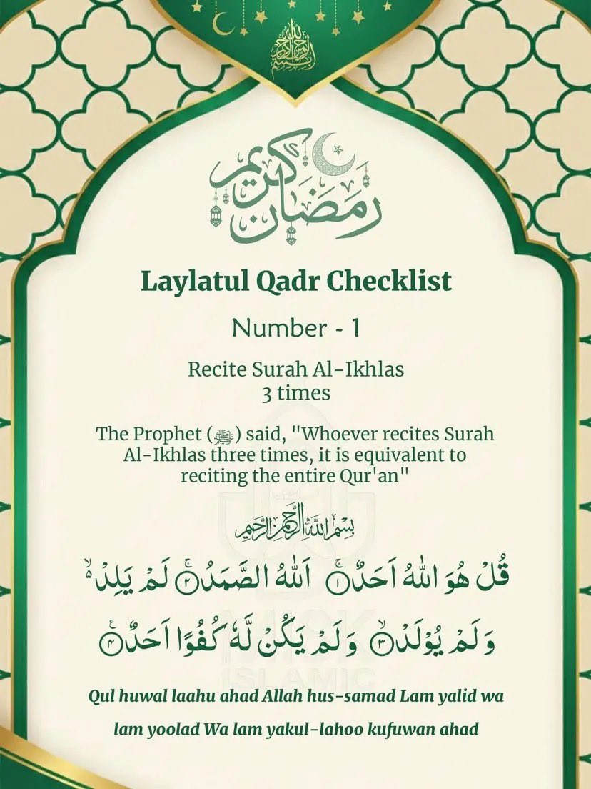 Dua_hub tweet media