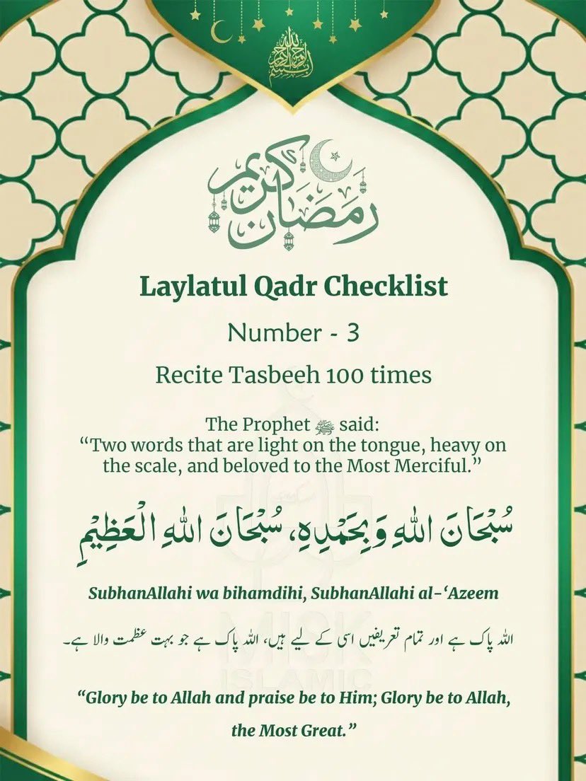 Dua_hub tweet media
