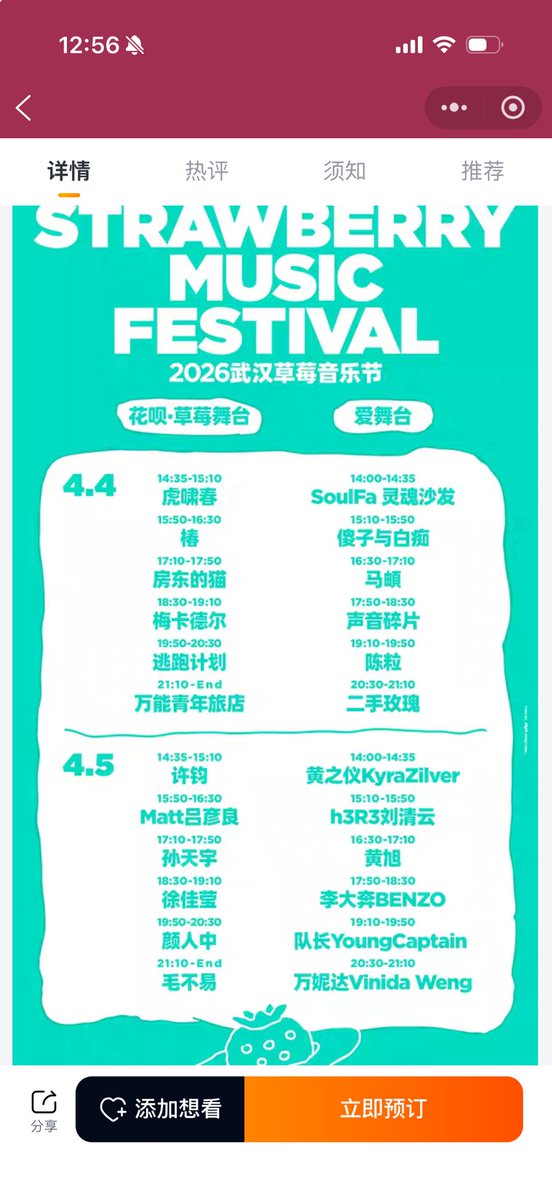 CryptoCat|猫姐🐈 tweet media