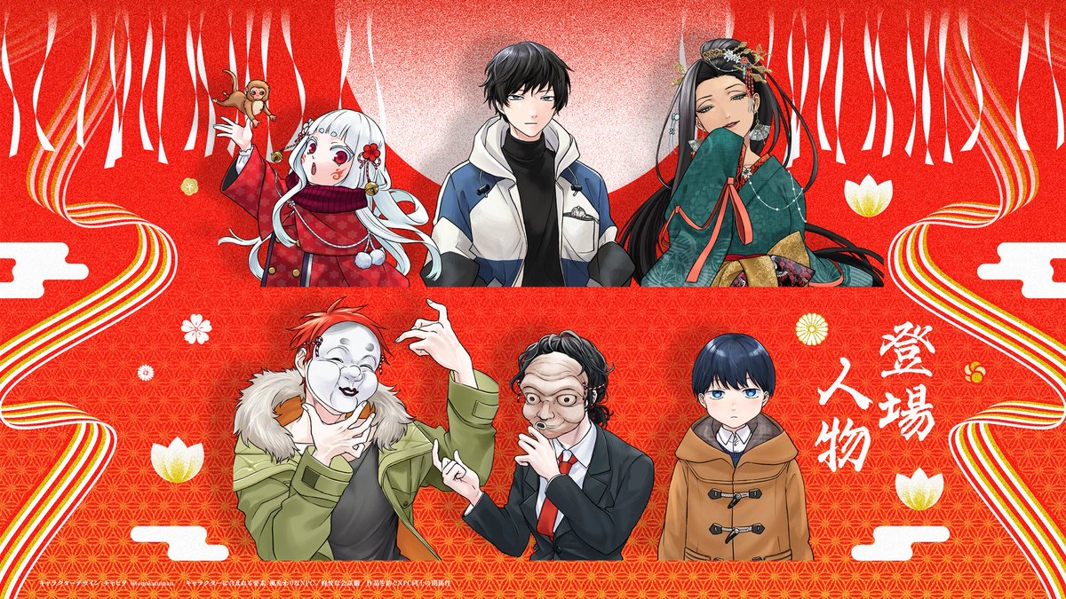 ⛰️🐐限界山岳 tweet media