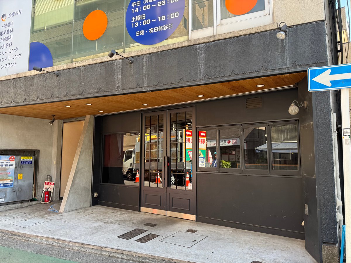 （元）プロ・ビーラー tweet media