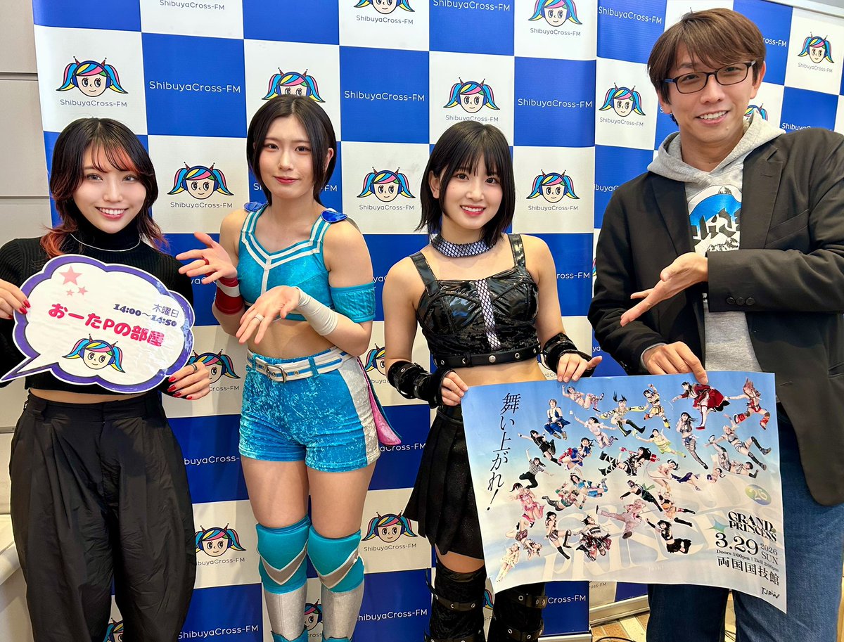 おーたP/太田勝己 tweet media