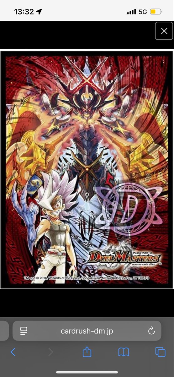 ゴジウム tweet media