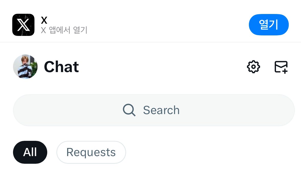 frappe🍀 tweet media