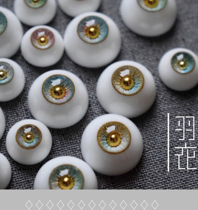入荷情報】 DOLK SELECTより、14mm/16mm/18mmサイズ対応ドール用アイ