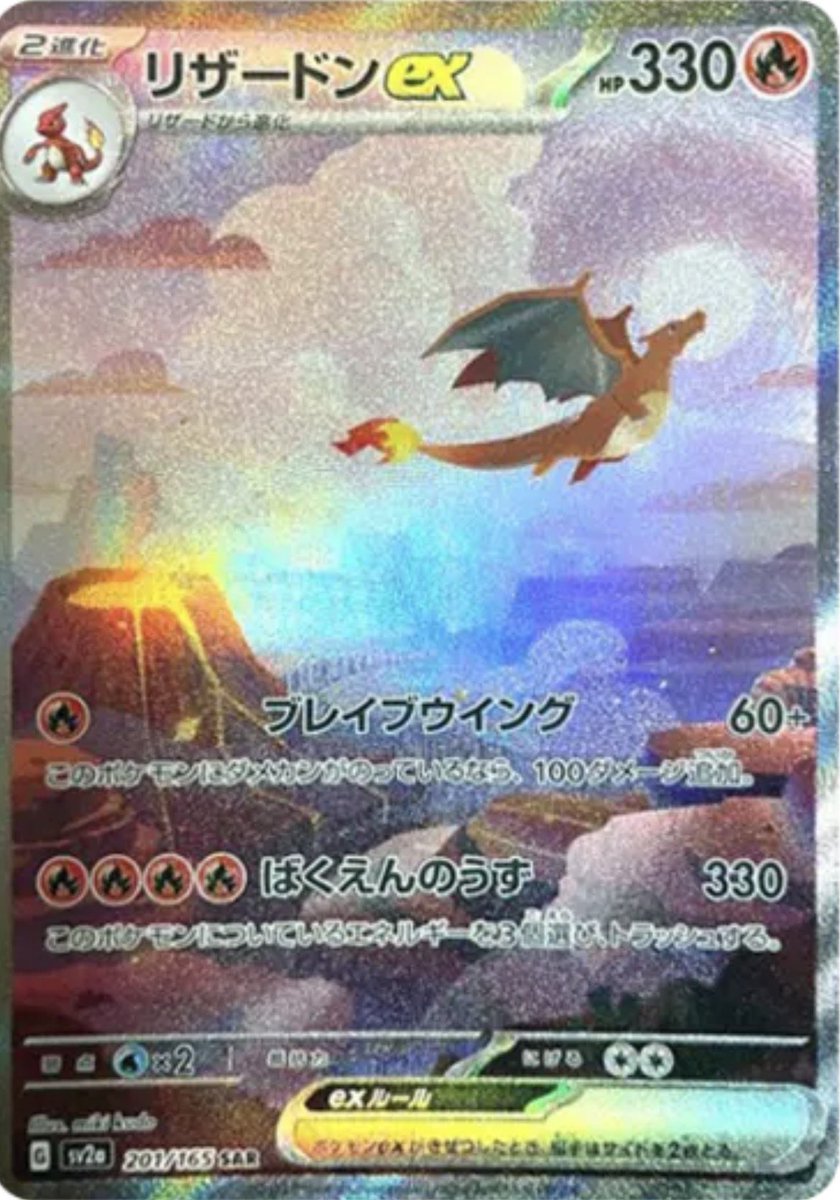 ゼニカメ tweet media