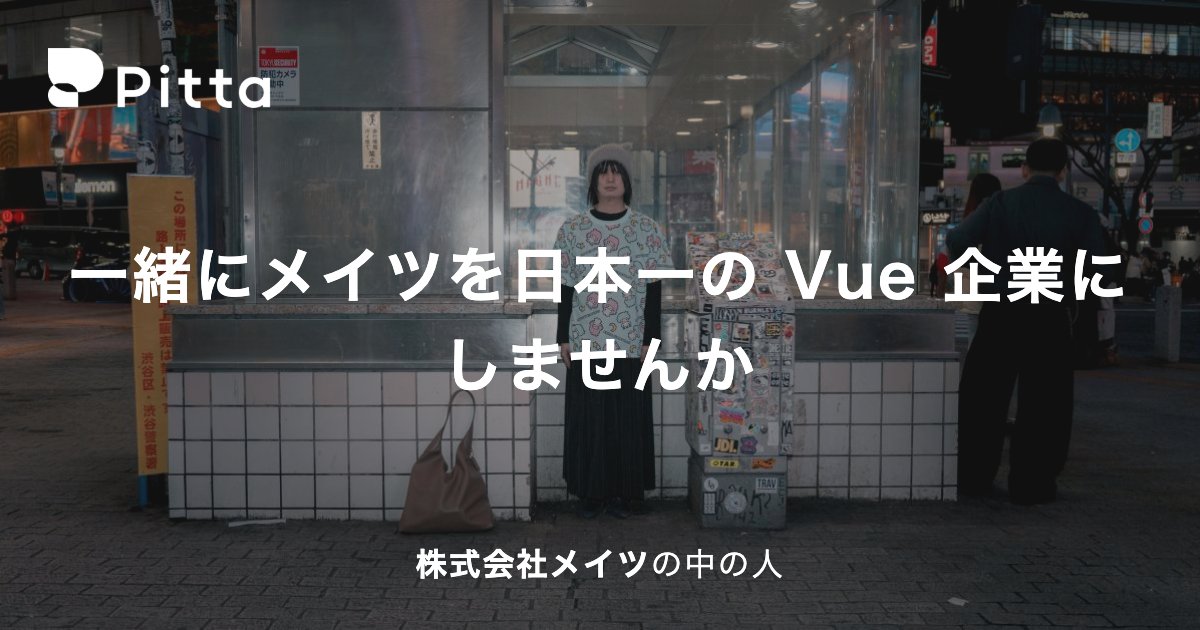 筋と憎悪，もののけ王 tweet media