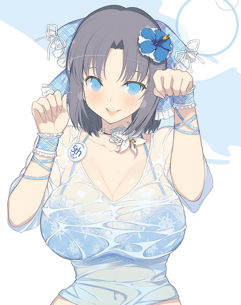 sarkas_2k6's tweet photo. #SenranKagura #閃乱カグラ #YumiWednesday https://t.co/Pxwmt79W4A