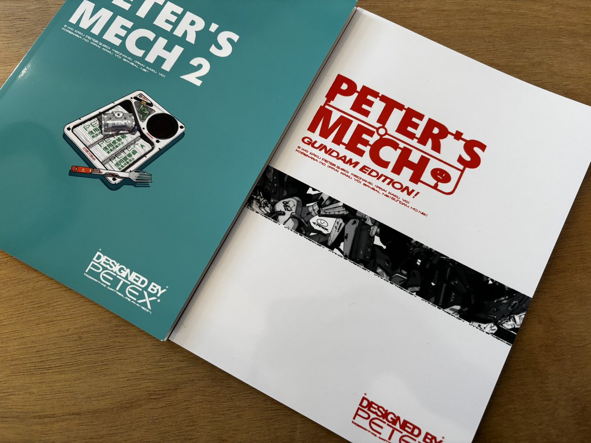 Herapublishing / Herabooks tweet media