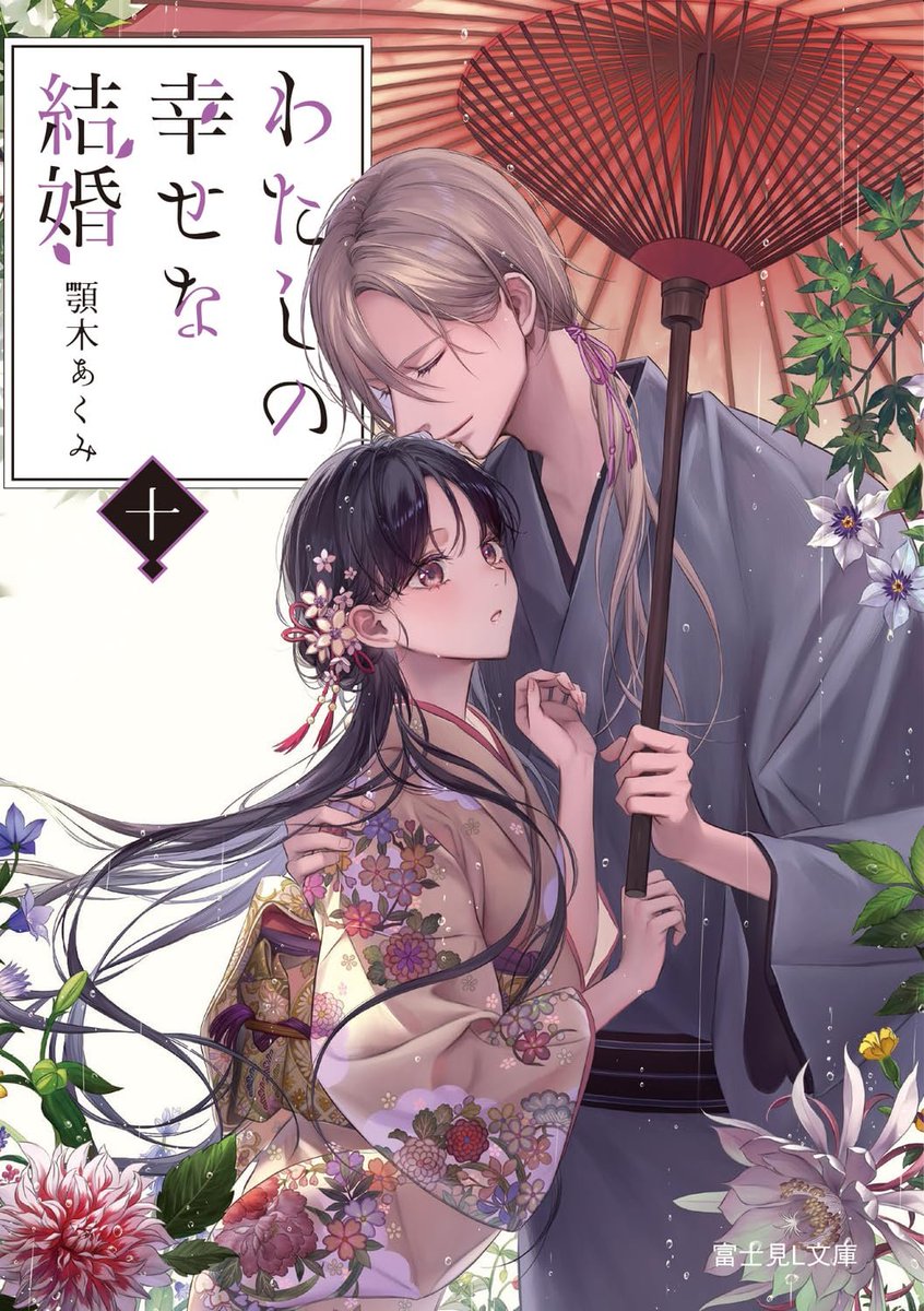 まいにち本屋さん情報局📡@本の取次トーハンで本屋さんを盛り上げたい！ tweet media