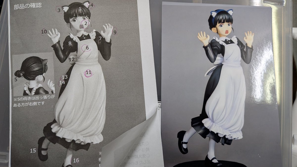 秋葉原工作室 tweet media