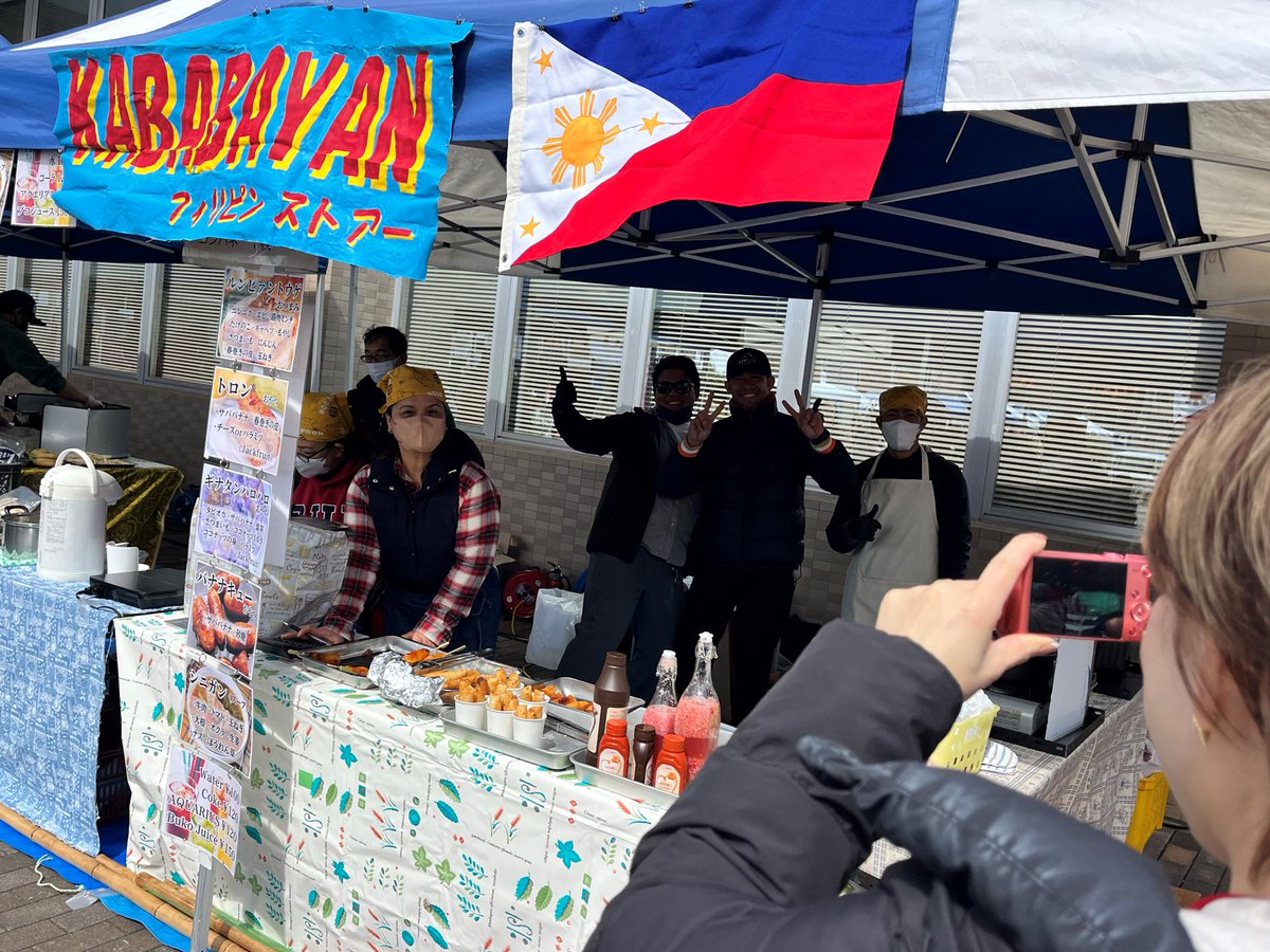 株式会社ダイナム【公式】 tweet media